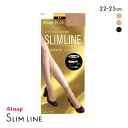【メール便(5)】 アツギ スリムライン 厚手 くるぶし丈 ショートストッキング ATSUGI レディース 全3色