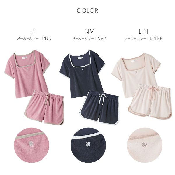 スナイデルホーム sorbet light パイルセットアップ セットアップ SNIDEL HOME レディース 全6色