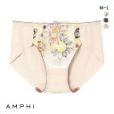 51%OFF【メール便(4)】 アンフィ さらっと快適、夏ブラ ペアショーツ ノーマル ML BLH304シリーズ AMPHI レディース 全3色 M-L