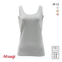 【メール便(10)】 アツギ フリーラ タンクトップ ATSUGI レディース 全3色 M-LL