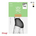 【メール便(10)】 ASTIGU 爽 ショーツガードル ショート丈 ATSUGI レディース 全2色 M-LL