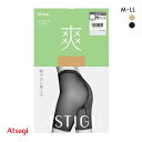【メール便(10)】 ASTIGU 爽 ショーツガードル ロング ATSUGI レディース 全2色 M-LL