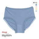 【メール便(5)】 アツギ ヒップヒップス ショーツ ATSUGI レディース 全4色 M-LL