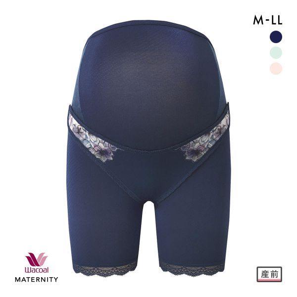 楽天市場】ワコール（カラーネイビー）（妊婦帯・腹帯・腹巻｜インナー