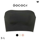 15%OFF ワコール ゴコチ CGG583 ブラジャー ノンワイヤー ストラップレス SML シームレス 無縫製 Wacoal GOCOCi レディース 全3色 S-L