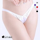 【メール便(3)】 ラポーム くい込み レース ハーフバック ショーツ レディース 日本製 La-Pomme 全6色