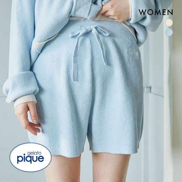 35%OFF ジェラートピケ レディース 畦ショートパンツ ジェラピケ パジャマ ルームウェア gelato pique 全2色