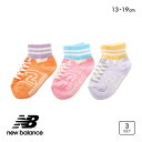 10%OFF ニューバランス 女児 ショート丈 ソックス 3セット ガールズ 靴下 New Balance 13-19cm レディース