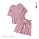 スナイデルホーム カットソーセットアップ 上下セット パジャマ ルームウェア SNIDEL HOME レディース 全4色