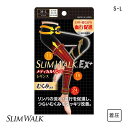 スリムウォーク メディカルリンパレギンス 着圧 むくみ改善 SLIMWALK レディース S-M-M-L