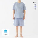 20%OFF グンゼ アセドロン パジャマ 半袖Tシャツ 5分丈パンツセット メンズ GUNZE 全3色 M-L