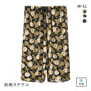和を纏う 和柄 ひんやり冷感 7分丈 ボトムス ステテコ メンズ ルームウェア 大きいサイズ 全3色 M-LL