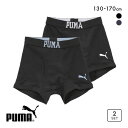 プーマ 男児 ワードロゴ 綿100% ボクサーパンツ 2枚セット キッズ ジュニア 前あき PUMA 全2色 130-170