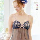 【メール便(25)】 リサマリ レーヌ ラリッサ スリップ ロングキャミソール ランジェリー Risa Magli Reine レディース 全3色 M-75-L-75