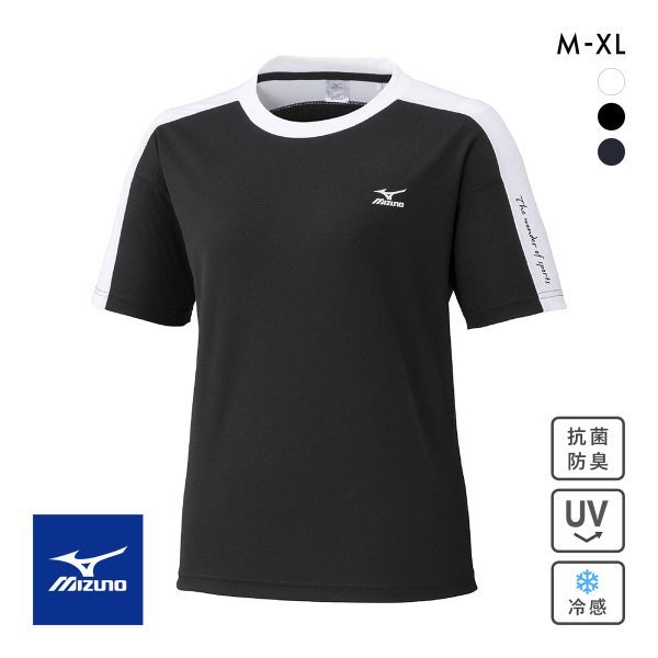 新品未使用タグ付けMizuno JPX ピンク 長袖アイスタッチシャツ3Lサイズ 楽天市場】ミズノ アイスタッチ 長袖 レディースの通販