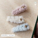 スナイデルホーム ドットチュールピン SNIDEL HOME 全3色 父の日 ギフト プレゼント 男性メンズ