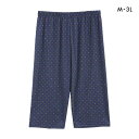SUKENO おにわパンツ 小紋柄 7分丈ボトム メンズ ルームウェア ワンマイルウェア 大きいサイズ 助野 M-L-3L 父の日 ギフト プレゼント 男性
