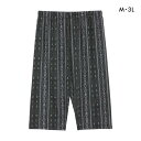 SUKENO おにわパンツ ストライプ柄 7分丈ボトム メンズ ルームウェア ワンマイルウェア 大きいサイズ 助野 M-L-3L