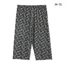 SUKENO おにわパンツ 迷彩柄 7分丈ボトム メンズ ルームウェア ワンマイルウェア 大きいサイズ 助野 M-L-3L 父の日 ギフト プレゼント 男性