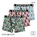 キングノバ わんこSET 3P ボクサーパンツ メンズ 前あき 3枚組 3点セット ストレッチ プリント KING NOVA 愛犬 dog M-LL