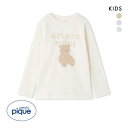 【メール便(10)】 ジェラートピケ キッズアンドベイビー キッズ ぬいぐるみワンポイントロンT ジェラピケ ルームウェア パジャマ gelato pique ...