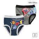 ポケットモンスター 男児 ブリーフ 2枚組 キッズ ジュニア パンツ 100 110 120 ポケモン pokemon メンズ 100-120 【メール便(30...