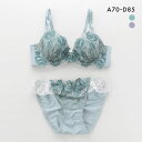 サンエイ 脇高 フェミニンローズガーデン ブラセット ABCD 脇肉 はみ肉すっきり 脇寄せ ブラジャー ショーツ セット 美胸 SANEI レディース 全2色 A70-M-D85-LL