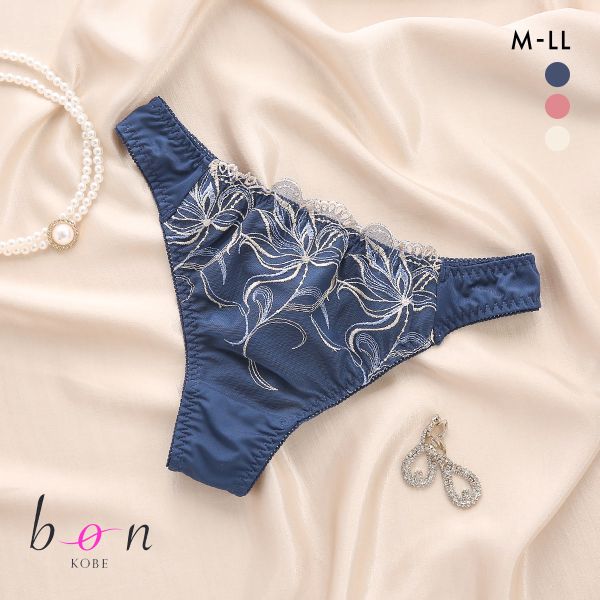 【メール便(7)】 ビーオーエヌ 脇スッキリバストメイクブラ カシュクール フラワーレース シリーズ ショーツ Tバック M L LL 単品 大きいサイズ レデ...