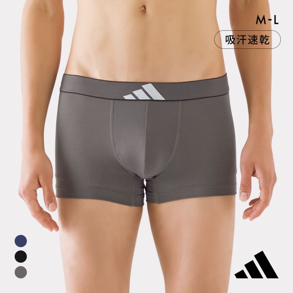 楽天市場】アディダス ブリーフ メンズの通販