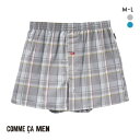 コムサメン チェック ストレッチトランクス メンズ COMME CA MEN 前あき アンダーウェア 全2色 M-L