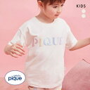 【メール便(10)】 ジェラートピケ キッズアンドベイビー キッズ ドーナツベアワンポイントTシャツ ジェラピケ gelato pique Kids&Baby ...