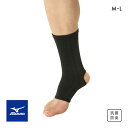 10%OFF ミズノ ドライベクター サポーター 足首用 1枚入り 吸湿速乾 ムレ軽減 消臭 抗菌防臭 スポーツ 保護 ズレにくい M-L