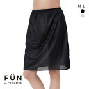 10%OFF 福助 fukuske FUN by FUKUSKE 着こなしキレイ ペチコート レディース インナー 全2色 M-L 【メール便(15)】