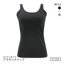 なりたい私ブラ 脇肉キャッチ ブラタンクトップ レディース インナー 全3色 M-LL(4)