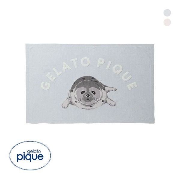 ジェラートピケ あざらしジャガードブランケット ジェラピケ gelato pique 全2色 父の日 ギフト プレゼント 男性メンズのサムネイル
