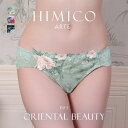 ヒミコ アルテ 003シリーズ ショーツ Tバック ソング タンガ M L ランジェリー HIMICO ARTE レディース 全3色 M-L 下着 【メール便(...