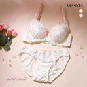 プチソワレ マルチカラーフラワー ブラセット BCD ブラジャー ショーツ セット petit soiree レディース 全2色 B65-M-D75-L