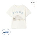 ジェラートピケ キッズアンドベイビー キッズ 接触冷感 あざらしワンポイントTシャツ ジェラピケ gelato pique Kids&Baby KIDS 全2色...