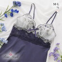 20%OFF【メール便(10)】 リサマリ ソア スリップ ランジェリー Risa Magli レディース 全3色 M-75-L-75