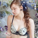 20%OFF リサマリ ソア ブラジャー BCD 谷間ブラ Risa Magli レディース 全3色 B65-D75