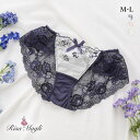 20%OFF【メール便(5)】 リサマリ ソア レースショーツ バックレース Risa Magli レディース 全3色 M-L