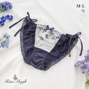 20%OFF【メール便(5)】 リサマリ ソア サイドリボンショーツ スタンダード Risa Magli レディース 全3色 M-L