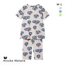 15%OFF ワコール マタノアツコ 小鳥 パジャマ 上下セット 5分袖8分丈パンツ ML Wacoal ATSUKO MATANO レディース 全3色 M-L
