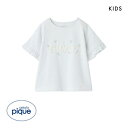 30%OFF【メール便(10)】 ジェラートピケ キッズアンドベイビー 販路限定 キッズ ロゴワンポイントTシャツ ジェラピケ ルームウェア gelato pi...