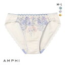 アンフィ 寄せて谷間メイク ペアショーツ ノーマル BLH305シリーズ AMPHI レディース 全3色 M-L 下着 【メール便(4)】