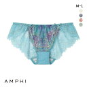 アンフィ グラマリッチ ペアショーツ バックレース BYJ698シリーズ ML AMPHI レディース 全4色 M-L 下着 【メール便(4)】