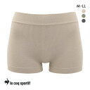 【メール便(4)】 ルコックスポルティフ 成型 シームレス 1分丈 ショーツ レディース ボクサータイプ le coq sportif 全3色 M-LL