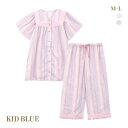 キッドブルー 25CRサッカーストライプ 半袖 ルームウェア ロングパンツ 上下セット パジャマ KID BLUE レディース 全2色 M-L
