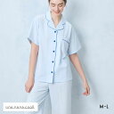 ウンナナクール 綿混 両染ジャージ 半袖 パジャマ MADE WITH LIBERTY FABRIC ルームウェア 上下セット レディース une nana c...