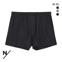 ニュートラルワークス NSKIN ベーシック ライト クラシック ボクサー メンズ MXP NEUTRALWORKS. 父の日 全3色 M-XL ギフト